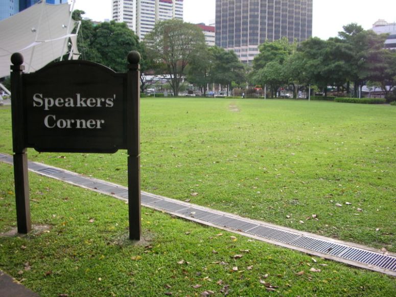 speakcorner